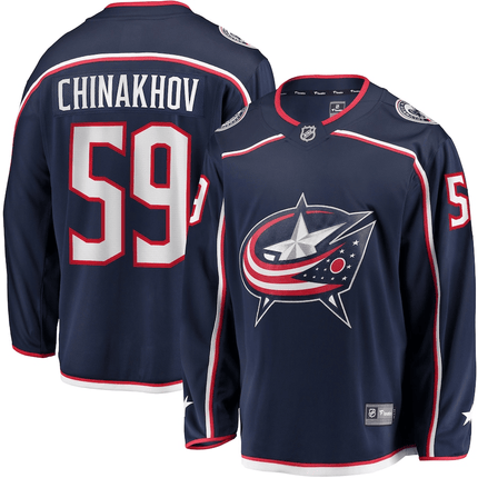 Yegor Chinakhov Columbus Blue Jackets 2024-2025 Breakaway Navy Jersey