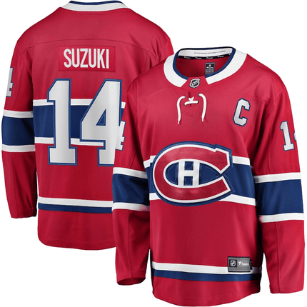 Nick Suzuki Montreal Canadiens 2024-2025 Home Breakaway Red Jersey