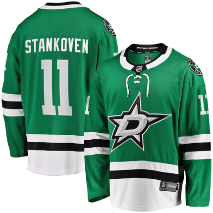 Logan Stankoven Dallas Stars 2024-2025 Home Breakaway Kelly Green Jersey