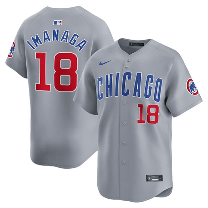 Shōta Imanaga Chicago Cubs 2024-2025 Field of Dreams Limited Cream Jersey