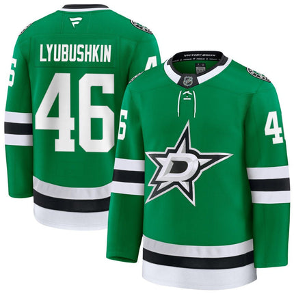 Ilya Lyubushkin Dallas Stars 2025 Home Premium Kelly Green Jersey