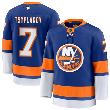 Maxim Tsyplakov New York Islanders 2025 Home Premium Royal Jersey