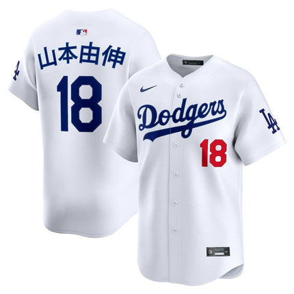 Yoshinobu Yamamoto Los Angeles Dodgers 2025 Home Limited Player White Jersey