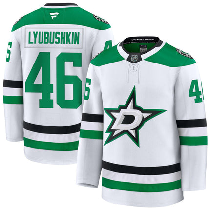 Ilya Lyubushkin Dallas Stars 2025 Away Premium Jersey - White