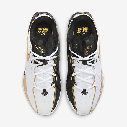 Men's Nike GT Cut 3 CHBL Shoes
