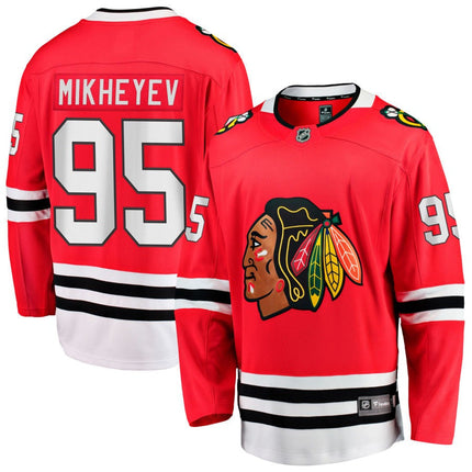 Ilya Mikheyev Chicago Blackhawks 2025 Home Breakaway Jersey - Red