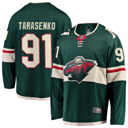 Vladimir Tarasenko Minnesota Wild 2025 Home Jersey - Green