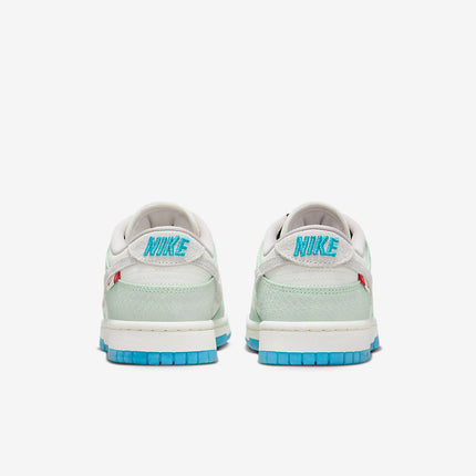 Men's Nike Dunk Low 'Just Do It' Shoes