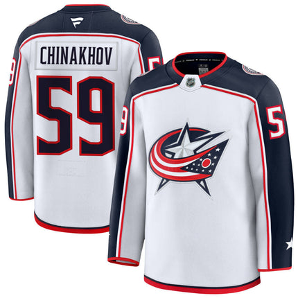 Yegor Chinakhov Columbus Blue Jackets 2025 Away Jersey - White