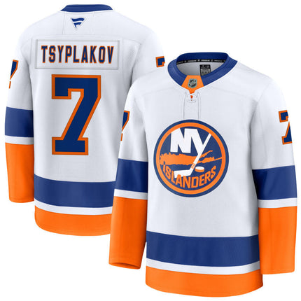 Maxim Tsyplakov New York Islanders 2025 Away Jersey - White