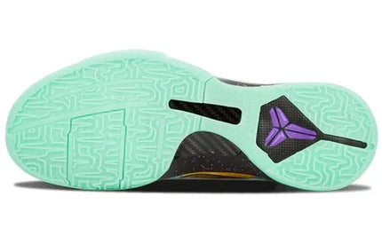 Men's Nike Kobe 5 Prelude Shoes