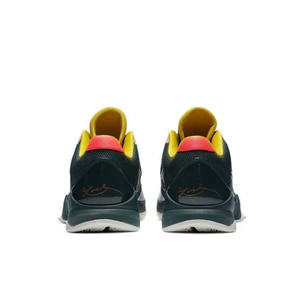 Men's Nike Kobe 5 EYBL Shoes