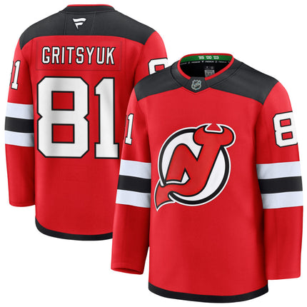 Arseny Gritsyuk Montreal Canadiens 2026 Home Premium Jersey - Red
