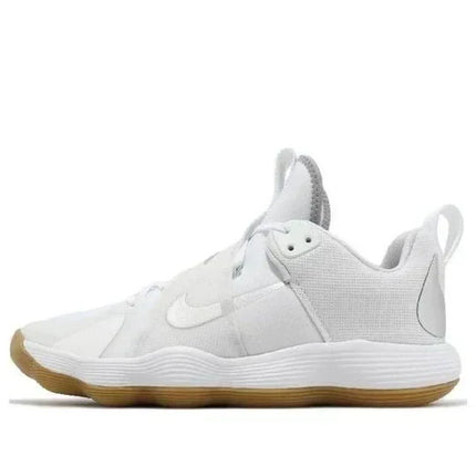 Men's Nike React Hyperset White Metallic Silver Shoes